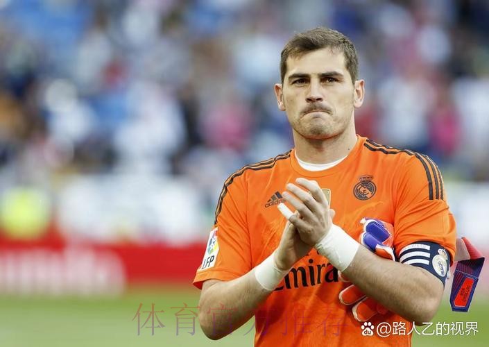 卡西:希望何塞卢留在皇马 应让卢宁继续首发出场