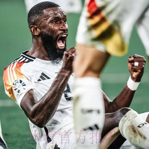 记者:吕迪格目前不考虑转会沙特 他愿与皇马续约 记者:吕迪格目前不考虑转会沙特 他愿与皇马续约